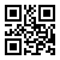 QR-Code zur Seite https://www.isbn.de/9783759813534