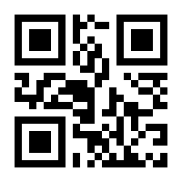 QR-Code zur Seite https://www.isbn.de/9783759816696