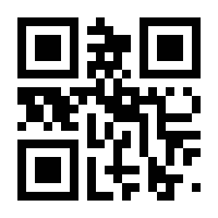 QR-Code zur Seite https://www.isbn.de/9783759825582