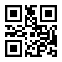 QR-Code zur Seite https://www.isbn.de/9783759841155