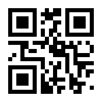 QR-Code zur Seite https://www.isbn.de/9783759852977