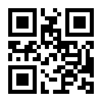 QR-Code zur Seite https://www.isbn.de/9783759867063