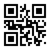 QR-Code zur Seite https://www.isbn.de/9783759867605