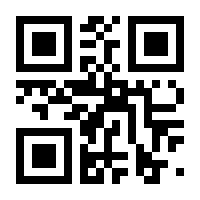 QR-Code zur Seite https://www.isbn.de/9783759871404