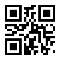 QR-Code zur Seite https://www.isbn.de/9783759873521