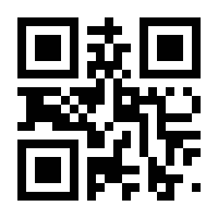 QR-Code zur Seite https://www.isbn.de/9783759877482