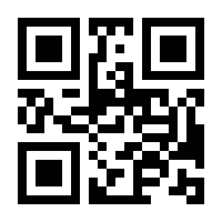 QR-Code zur Seite https://www.isbn.de/9783759900418