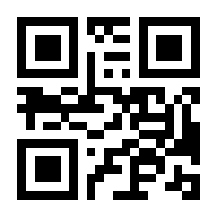 QR-Code zur Seite https://www.isbn.de/9783760000404