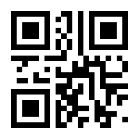 QR-Code zur Seite https://www.isbn.de/9783760001913