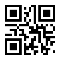 QR-Code zur Seite https://www.isbn.de/9783760003801