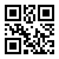 QR-Code zur Seite https://www.isbn.de/9783760004136