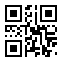 QR-Code zur Seite https://www.isbn.de/9783760081359