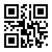 QR-Code zur Seite https://www.isbn.de/9783760081410