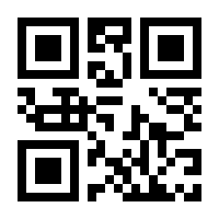 QR-Code zur Seite https://www.isbn.de/9783760084701