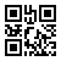 QR-Code zur Seite https://www.isbn.de/9783760586762