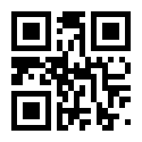 QR-Code zur Seite https://www.isbn.de/9783760714257
