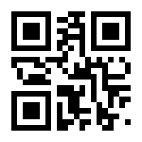 QR-Code zur Seite https://www.isbn.de/9783760714608
