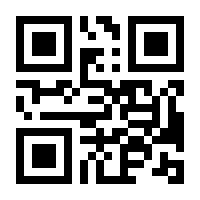 QR-Code zur Seite https://www.isbn.de/9783760715841