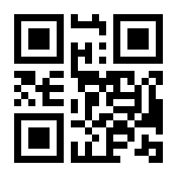 QR-Code zur Seite https://www.isbn.de/9783760717647