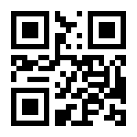 QR-Code zur Seite https://www.isbn.de/9783760724669