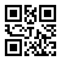 QR-Code zur Seite https://www.isbn.de/9783760727134