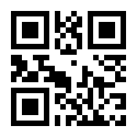 QR-Code zur Seite https://www.isbn.de/9783760728094