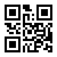 QR-Code zur Seite https://www.isbn.de/9783760728162