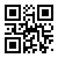 QR-Code zur Seite https://www.isbn.de/9783760728179