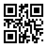 QR-Code zur Seite https://www.isbn.de/9783760732961