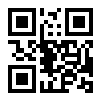 QR-Code zur Seite https://www.isbn.de/9783760734934