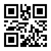 QR-Code zur Seite https://www.isbn.de/9783760736525