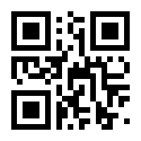 QR-Code zur Seite https://www.isbn.de/9783760737355