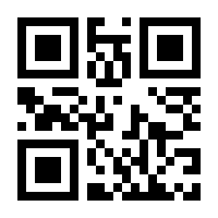 QR-Code zur Seite https://www.isbn.de/9783760740676
