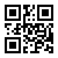 QR-Code zur Seite https://www.isbn.de/9783760742830