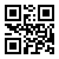QR-Code zur Seite https://www.isbn.de/9783760745961