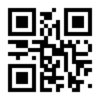 QR-Code zur Seite https://www.isbn.de/9783760748733