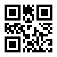 QR-Code zur Seite https://www.isbn.de/9783760751764