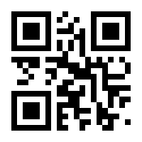 QR-Code zur Seite https://www.isbn.de/9783760755427