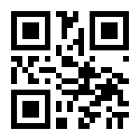 QR-Code zur Seite https://www.isbn.de/9783760756912