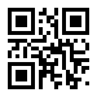 QR-Code zur Seite https://www.isbn.de/9783760760155