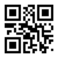 QR-Code zur Seite https://www.isbn.de/9783760764511