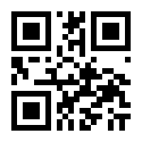 QR-Code zur Seite https://www.isbn.de/9783760773520
