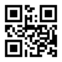 QR-Code zur Seite https://www.isbn.de/9783760779287