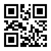 QR-Code zur Seite https://www.isbn.de/9783760780948