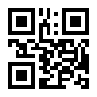 QR-Code zur Seite https://www.isbn.de/9783760788692
