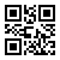 QR-Code zur Buchseite 9783760790428