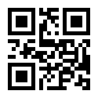 QR-Code zur Seite https://www.isbn.de/9783760801179