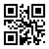 QR-Code zur Buchseite 9783760805191
