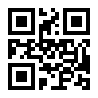 QR-Code zur Seite https://www.isbn.de/9783760827353