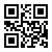 QR-Code zur Seite https://www.isbn.de/9783760841069
